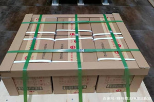 嘉峪关酒泉机场快递酒水【机场货运当天